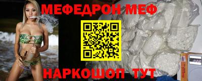 МДМА Изобильный
