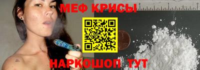 МДМА Изобильный