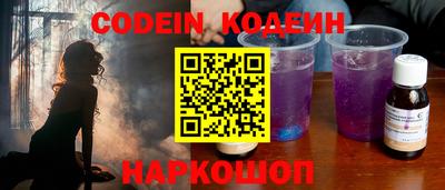 каннабис Ипатово