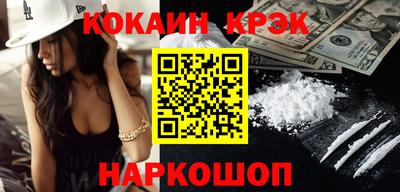 МДМА Изобильный