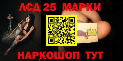 МДМА Изобильный