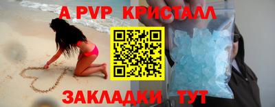 МДМА Изобильный