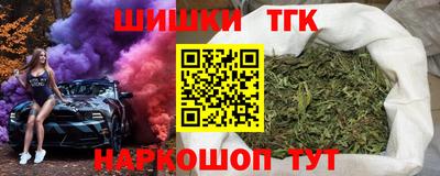 кокаин VHQ Назарово