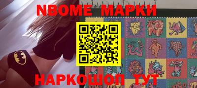 МДМА Изобильный