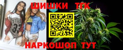 МДМА Изобильный