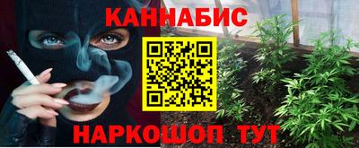 соль курить ск Ирбит