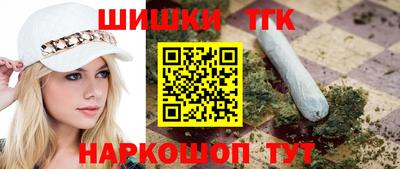 соль курить ск Ирбит