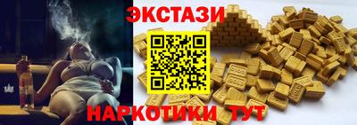 соль курить ск Ирбит