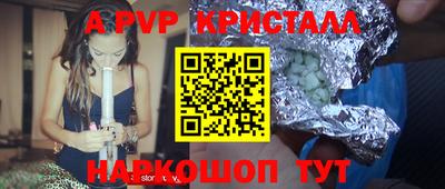 соль курить ск Ирбит