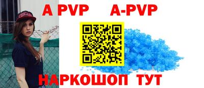 соль курить ск Ирбит