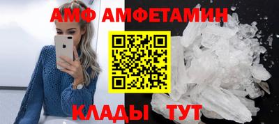 МДМА Изобильный