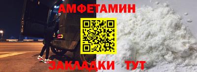 каннабис Ипатово