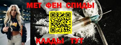каннабис Ипатово
