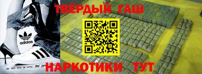 МДМА Изобильный