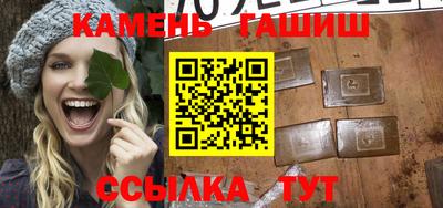 соль курить ск Ирбит