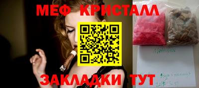 МДМА Изобильный