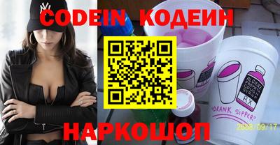 каннабис Ипатово