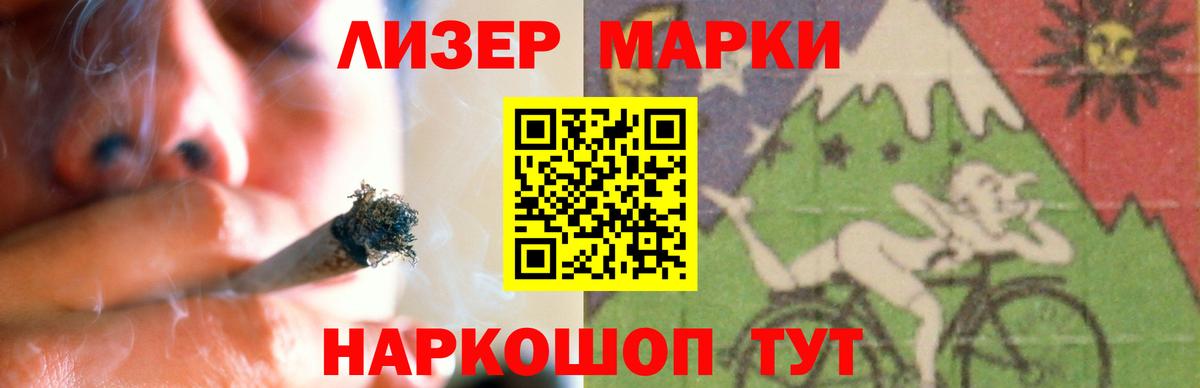 Гашиш  Вход с VPN  Кострома  Альфа ПВП СОЛЬ   Меф МЯУ МЯУ кристаллы  МАРИХУАНА  MDMA 