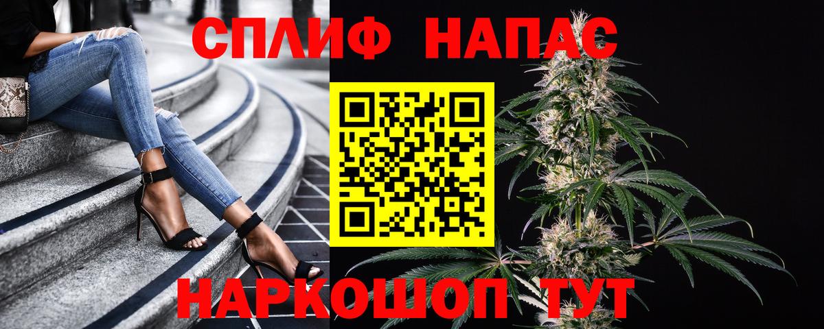 Бошки марихуана White Widow  Марихуана SATIVA & INDICA  Кострома  Вход с VPN 